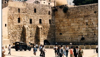 Israel: elecciones legislativas 2026 (Parte 2)
